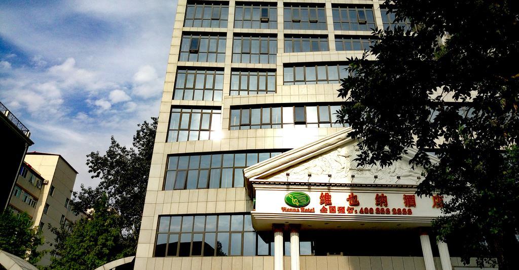 Vienna Hotel Beijing Exterior photo
